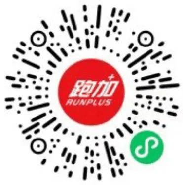 子成和李子萱参！鲍鱼汤、海参汤、扇贝补给免费吃麻将胡了4月20开跑特色马拉松报名