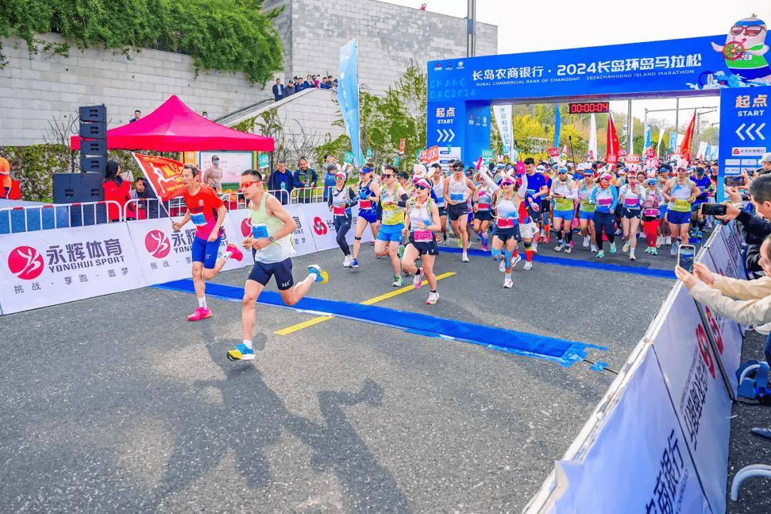 子成和李子萱参！鲍鱼汤、海参汤、扇贝补给免费吃麻将胡了4月20开跑特色马拉松报名开启！吸引李(图3)