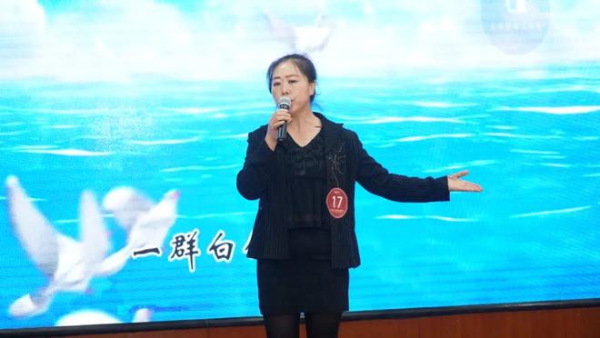 年阿姨来了技能大赛暨第三季度最美家政人表