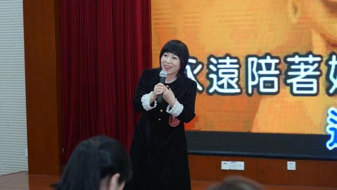 年阿姨来了技能大赛暨第三季度最美家政人表彰大会圆满落幕麻将胡了2试玩网站做知识分子阿姨展巾帼家政风采2024(图3)