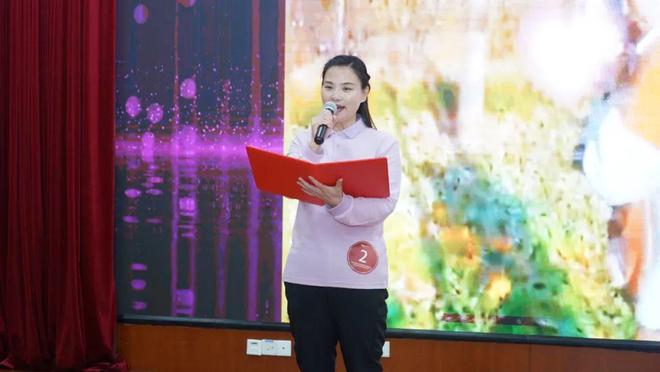 年阿姨来了技能大赛暨第三季度最美家政人表彰大会圆满落幕麻将胡了2试玩网站做知识分子阿姨展巾帼家政风采2024(图10)