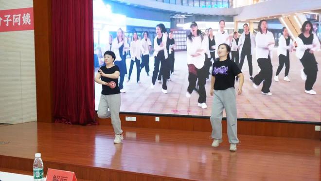 年阿姨来了技能大赛暨第三季度最美家政人表彰大会圆满落幕麻将胡了2试玩网站做知识分子阿姨展巾帼家政风采2024(图14)