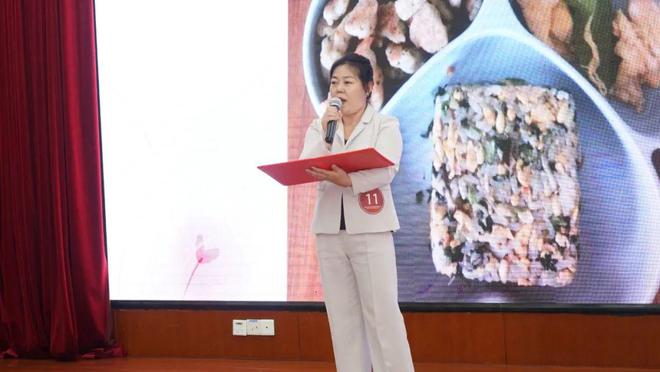 年阿姨来了技能大赛暨第三季度最美家政人表彰大会圆满落幕麻将胡了2试玩网站做知识分子阿姨展巾帼家政风采2024(图16)
