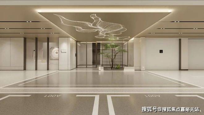 首页网站→户型价格→小区环境周边配套→交房时间→24小时热线麻将胡了2试玩模拟器缦云上海售楼处电话→缦云上海售楼处电话→(图23)