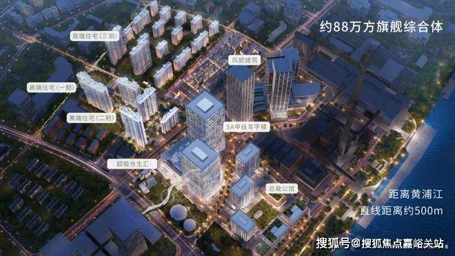 首页网站→户型价格→小区环境周边配套→交房时间→24小时热线麻将胡了2试玩模拟器缦云上海售楼处电话→缦云上海售楼处电话→(图5)
