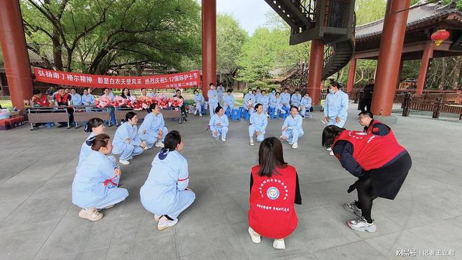 业致敬白衣天使凝聚社会温情麻将胡了免费试玩沈阳爱心企(图2)