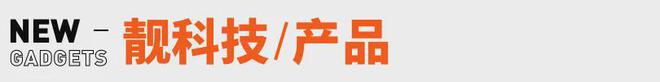雪峰回应AI抢饭碗：非常难丨邦早报PG麻将胡了《长安的荔枝》撤档；张(图9)