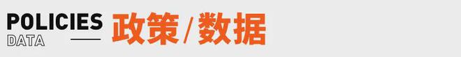 雪峰回应AI抢饭碗：非常难丨邦早报PG麻将胡了《长安的荔枝》撤档；张(图11)