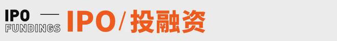 雪峰回应AI抢饭碗：非常难丨邦早报PG麻将胡了《长安的荔枝》撤档；张(图14)