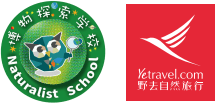 帆船包船环岛航程（2025720-2586）麻将胡了再次扬帆圆梦北极 北极斯瓦尔巴群岛(图19)