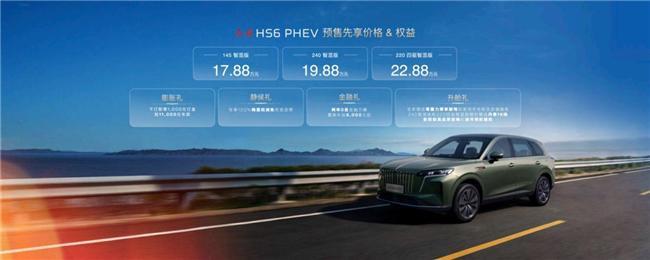 UV盘点谁才是最合适的选择？麻将胡了热门20万级中大型S(图5)